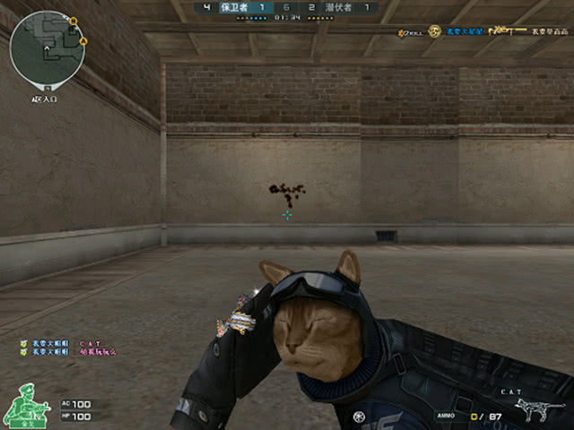 UCAL赛后发文：最后的结果还是很可惜的 但是我不会就此放弃的