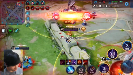 个人英雄主义！桂康击败四名对手，撕裂TE团队合作！EDG 1-1 TE