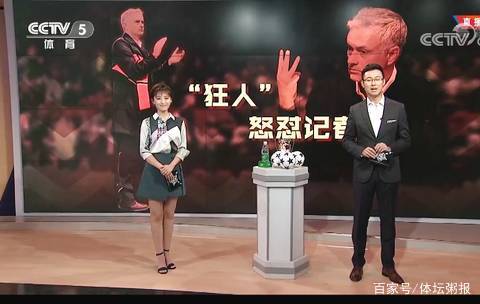 科尔提前投降！库里三分11中3在场-9失魔力 勇士难摆脱附加赛