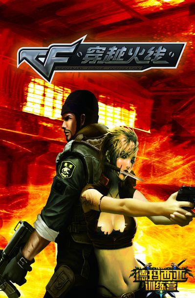 LPL两年观看量对比：失去TheShy，WBG观看量缩减68%！LPL缩水近一半