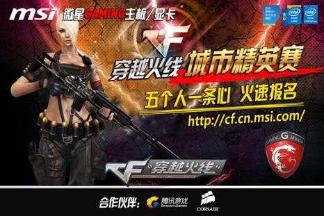 我为你赢了！Donk Desert Eagle 通过四杀实现了逆转，展现了他的 TOP1 风格。 TyLoo 输给了 Spirit 。