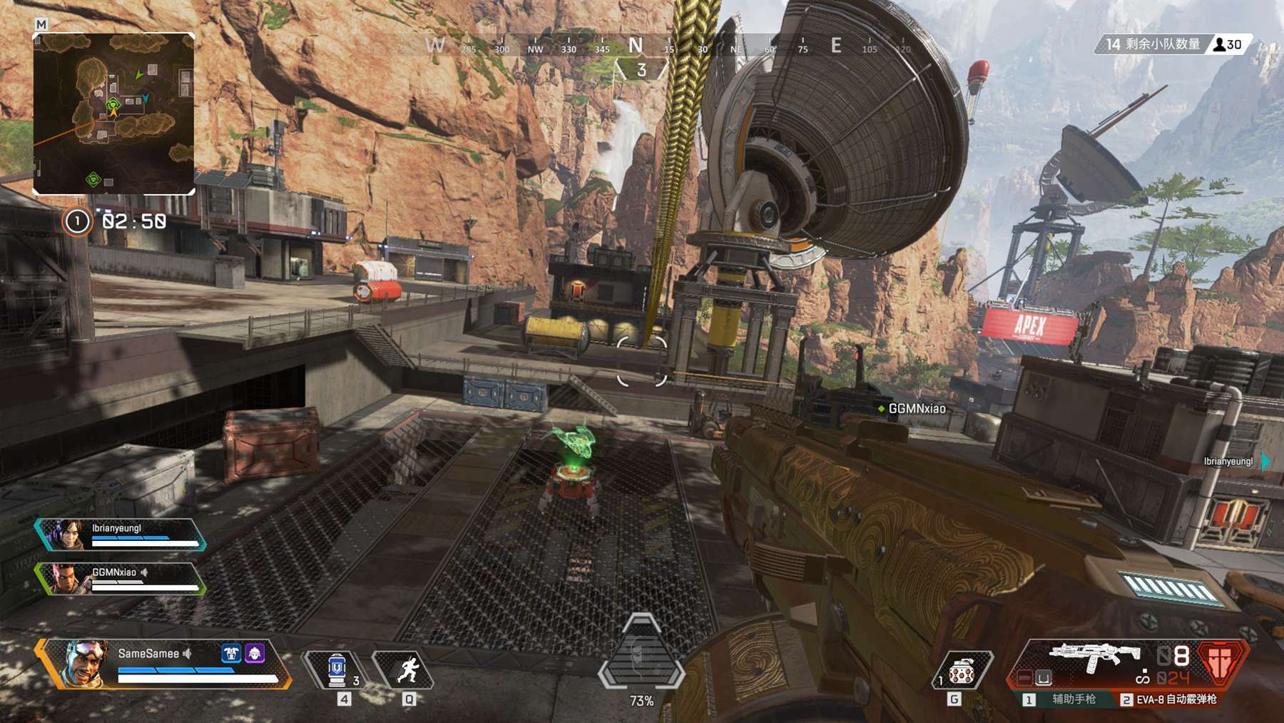 【观点】LPL贴标表明态度，但TES应该怎么办？