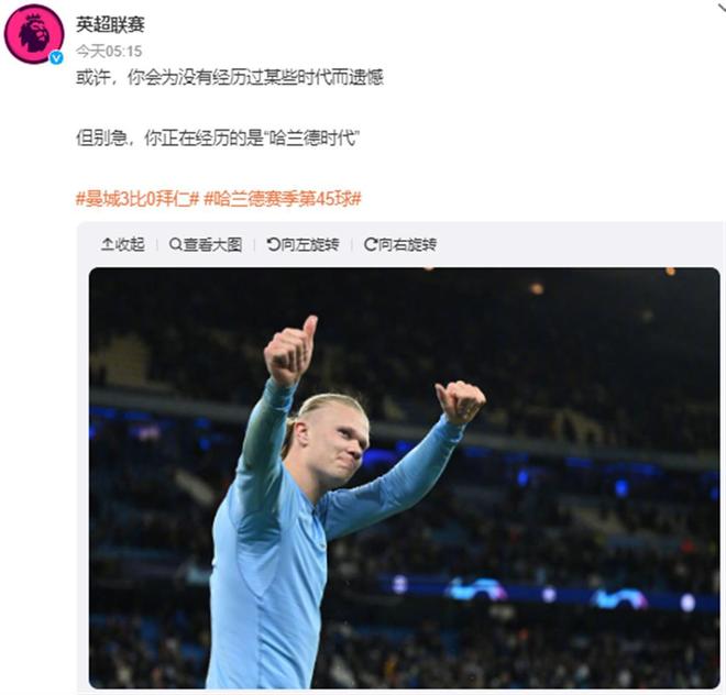 对凯恩