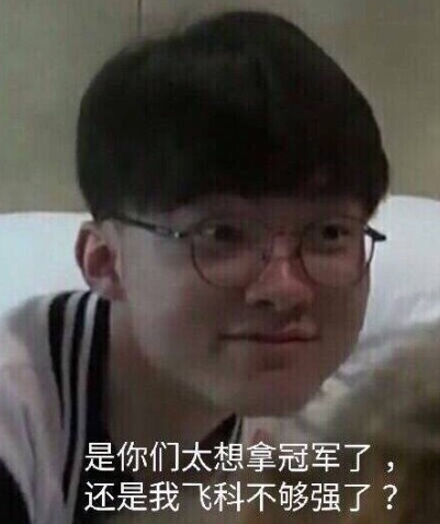 磨砺，荣耀！LoL官方公布S13世界赛宣传横幅，疑似今年世界赛主题