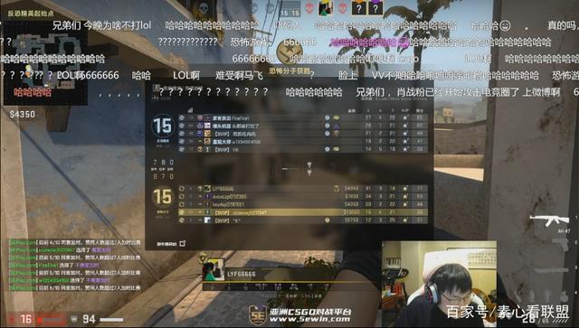 LPL Ale直播喷营销号带中上决裂节奏，却被营销号反喷像个文盲