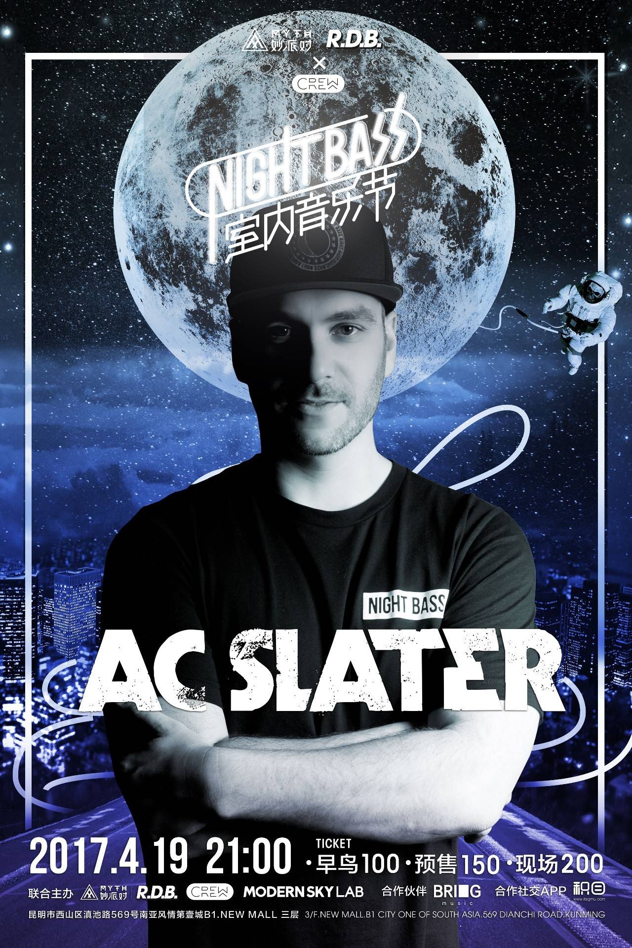 钱已经还清了！举报人：许多 Royal Never Give Up 员工已经收到了他们未支付的工资。今年的比赛应该没有问题。