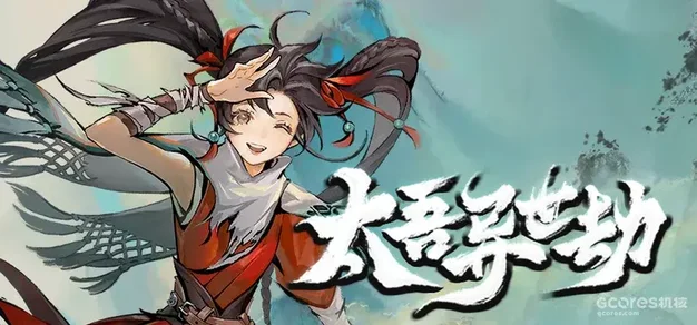 深入了解我们的平台优势。 - 狗子282
